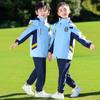 Elementary School Windbreaker Three-Piece Set for First Graders: Spring, Autumn, and Winter Uniform