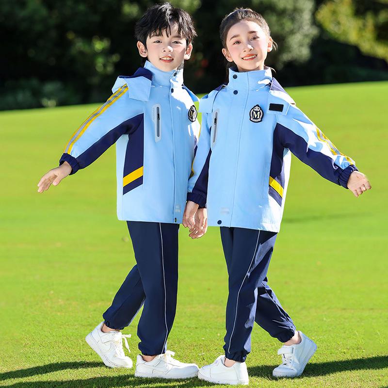 Elementary School Windbreaker Three-Piece Set for First Graders: Spring, Autumn, and Winter Uniform