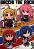 Clear File Azmaker Compatible Bocchi the Rock E