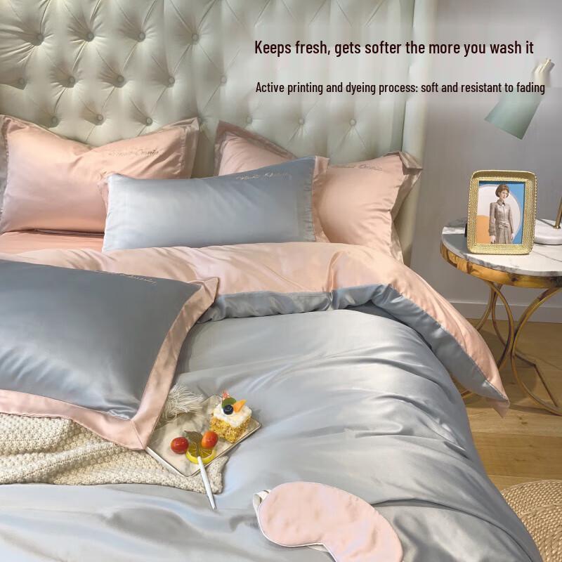 Nanjiren Sateen Silk-Feel 4-Piece Bedding Set