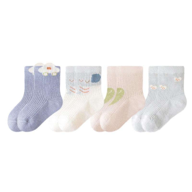 Pack of 4 Pair Breathable Cotton Baby Socks for 0-5 Years Nonslip Design Calf Length Socks for Sensitive Skin