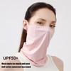 Half Face Mask Mesh Face Mask Uv Protection Neck Protector Summer Thin Sunshade Sports Windproof Cycling Mask