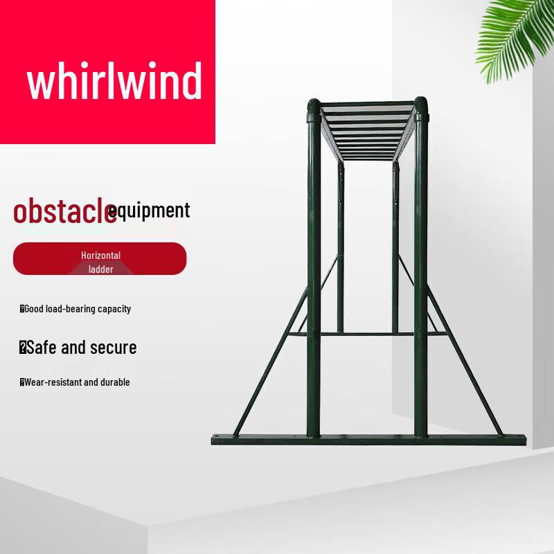 XuanShi 400m Obstacle Course Training Equipment
