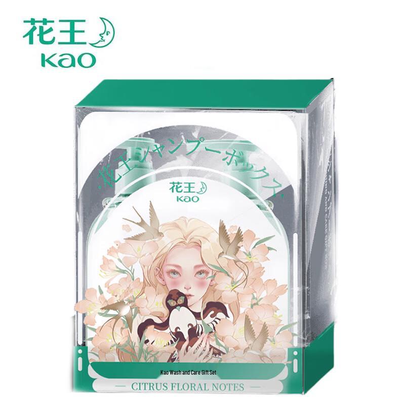 KAO Super Scented Shampoo & Shower Gel Gift Set