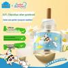 Tianhong Crayon Shin-chan Thermostatic Mosquito Repellent Liquid Refill 2-Pack