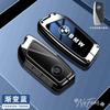 Zinc alloy Car Key Case Cover Shell for BMW X1 U11 X7 X5 G05 LCI I7 IX XM Series 7 740Li U06 G81 M3 2023 Keychain Accessories DA9
