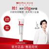 Soothing Moisturizing Special Care Cream 2nd Generation