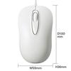 Sanwa Supply Wired Laser 3 Mouse, Buttons, Medium, White, MA-LS176W