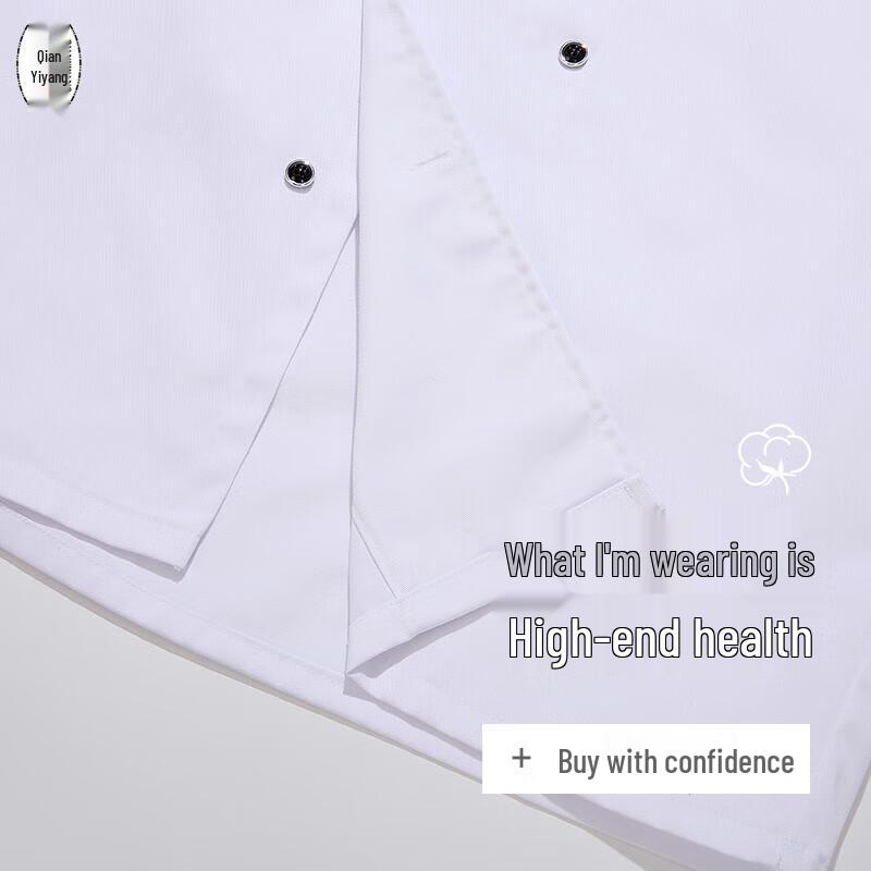 Breathable Chef Uniform with Long/Short Sleeve Options