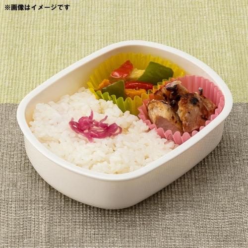 Artem Side Dish Cups, No. 8 Round Lunch Box Cups, 500 Count, Solid Pastel Pink, Microwave Safe, Made In Japan, Commercial Use, Film Case, A117497