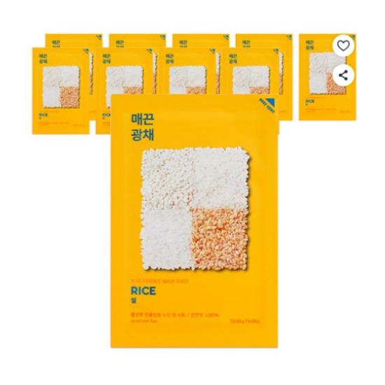 HOLIKA HOLIKA Pure Essence Rice Brightening Sheet Mask Pack 10pcs