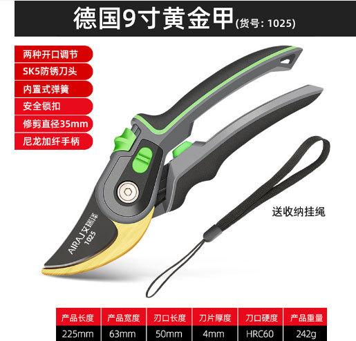 Garden Pruning Shears, Plant Pruning, Garden Pruning, Shrub Pruning, Scissor Tools, Branch Pruning Shears