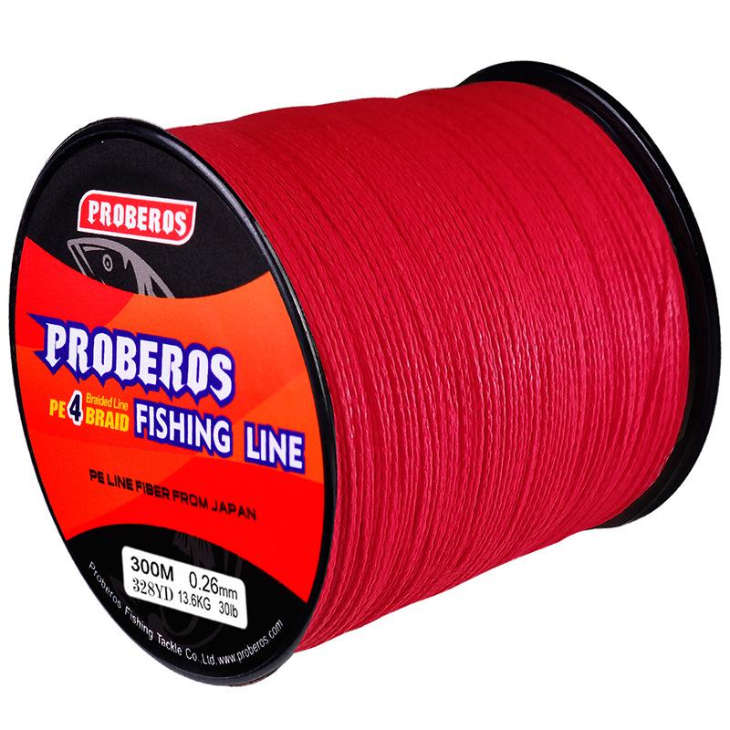 Original Silk 4 Woven 300 Meter Angelschnur PE Woven Strong Horse Mehrfarbige Schnur, Felsangeln und Meeresangeln Mehrfarbige Schnur