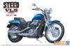 Aoshima Bunka Kyozai Scale The Bike Series 19 Honda NC37 Steed VLS 1998 Plastic Model Color (AOSHIMA) 1/12 No. Kit, Pre-Molded