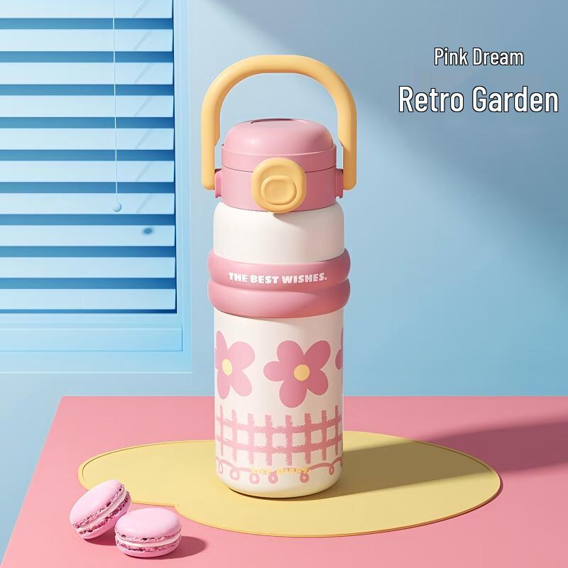 WUSIWU 700ml Insulated Tumbler