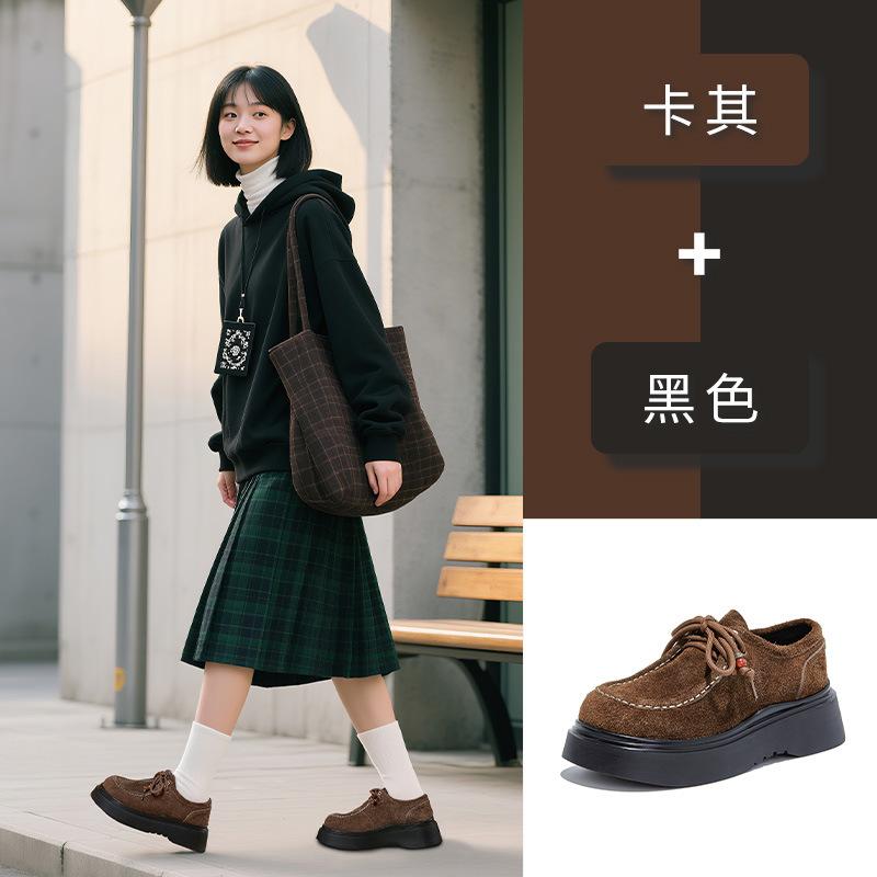 Leather Kangaroo Shoes Women's 2025 Autumn New Thick-soled Heightening Casual Single Shoes Fashion Loafers Women's Versatile Women's Shoes