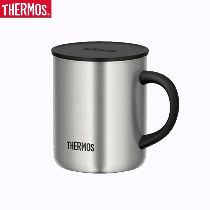 THERMOS 340ml Stainless Steel Insulated Coffee Mug