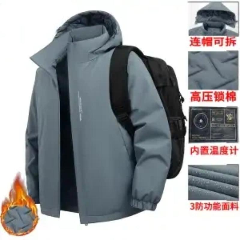

Чоловіча зимова потовщена куртка водонепроникна для активного відпочинку для захисту від холоду середнього та похилого віку повсякденна L сірий колір
