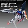 BANDAI SPIRITS Mobile Suit Gundam Chars Counterattack Option Parts Set Gunpla 19 (Fin Funnel) Plastic Model Kit Pre-colored