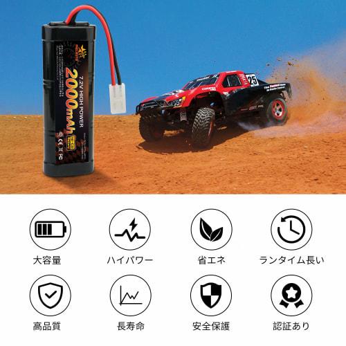 Melasta 7.2V RC NiCd Battery, High-Capacity 2000mAh, with Tamiya Compatible Discharge Connector, Replacement for Various RC Cars, Ports, and Racing Ca