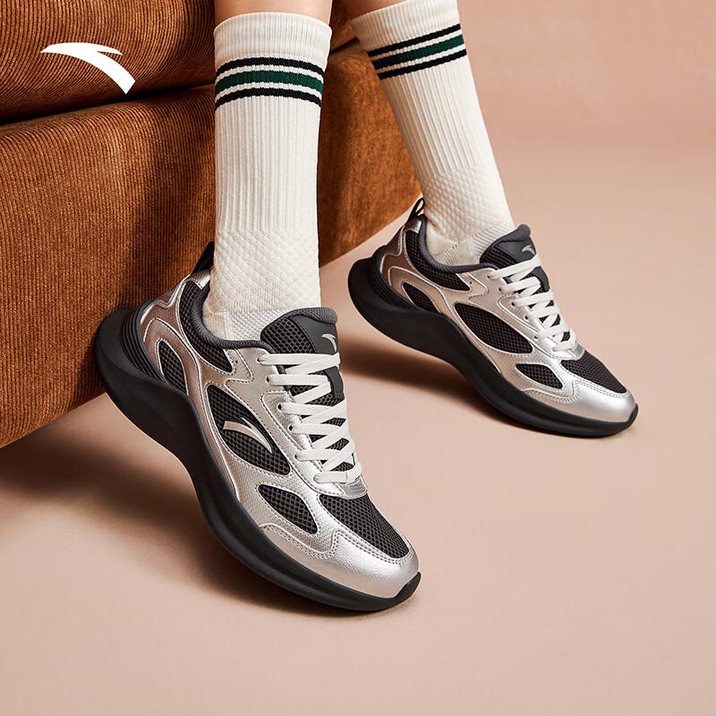 Anta Women's Moonlight Platform Casual Running Shoes
