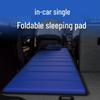 Car Inflatable Mattress - Single Bed Folding Rear Trunk Pad