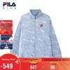 Boys' Summer UV Protection Jacket