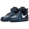 Nike Air Force 1 Mid Utility Obsidian 804609-403