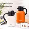 Yibai Miller 1,6L Isolierflasche