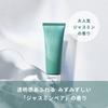 Nanakostar Крем для рук 75 г Аромат жасмина Высокоувлажняющий Увлажняющий Натуральные ингредиенты Уход за руками Подарок Нелипкий