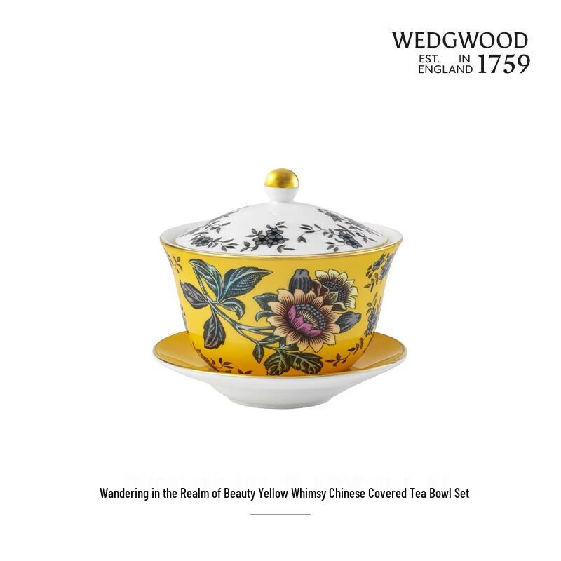Wedgwood Wanderlust Yellow Fantasy Bone China Tea Bowl with Lid