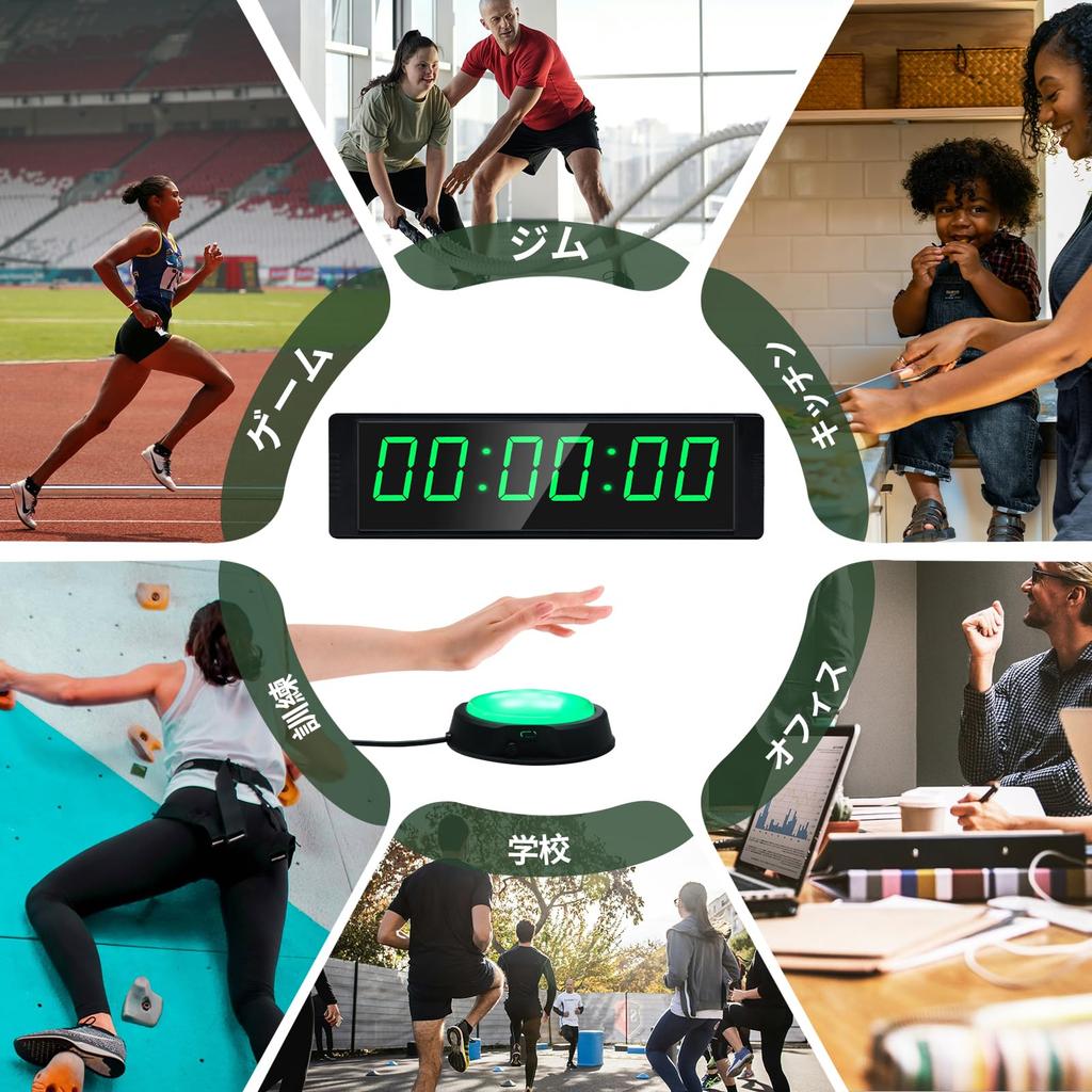 YZ Gym Sports Timer Workout Interval Digital Timer Stop Portable Stopwatch Countdown Clock with Fitness Training for Home Gym Button-Type & Stopwatch,