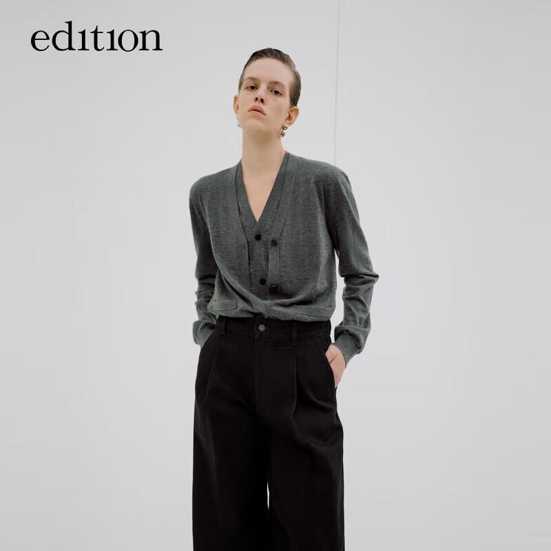 

Edition Dong Jie Style Elite Wardrobe Two-Way Wear Wool-Cashmere Cardigan M
