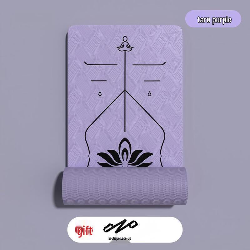 OEING TPE Thickened Yoga & Fitness Mat