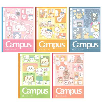 Stationery Chiikawa Notebook Campus S2691698 Sun-Star B-ruled