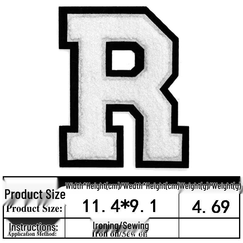 

11,4 см Белая шенильная термоаппликация в виде буквы и цифры для курток и униформы