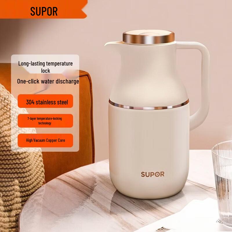 SUPOR 304 Stainless Steel Vacuum Insulated Thermos