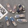 Stoffschuhe Frühling Ein-Pedal Faul Flachsohle Weichsohle Einzelne Schuhe Atmungsaktive Canvas-Schuhe Mutter