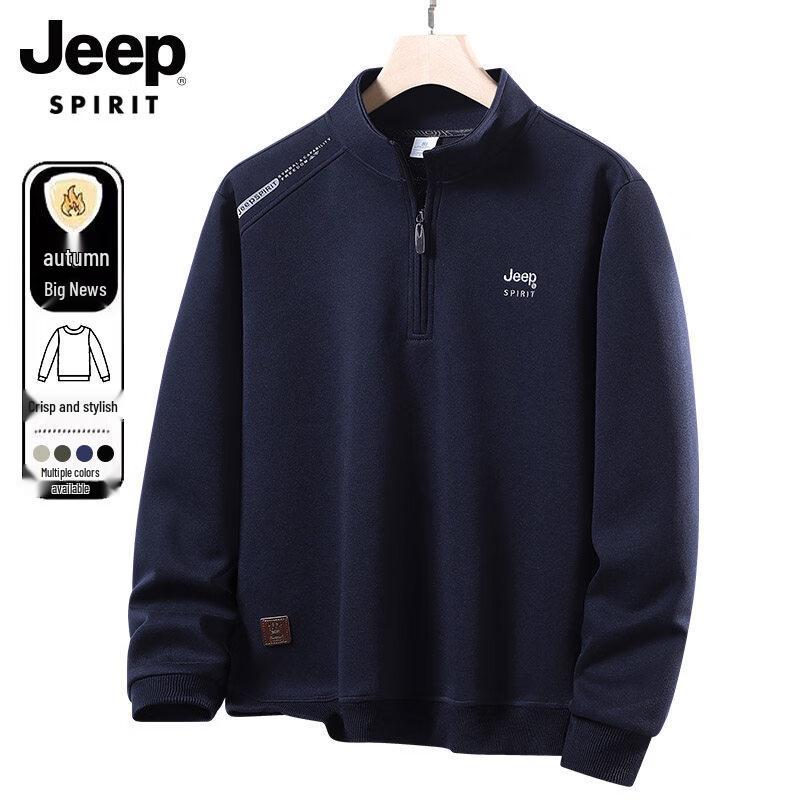 JEEP SPIRIT Men's Loose Zipper Hoodie