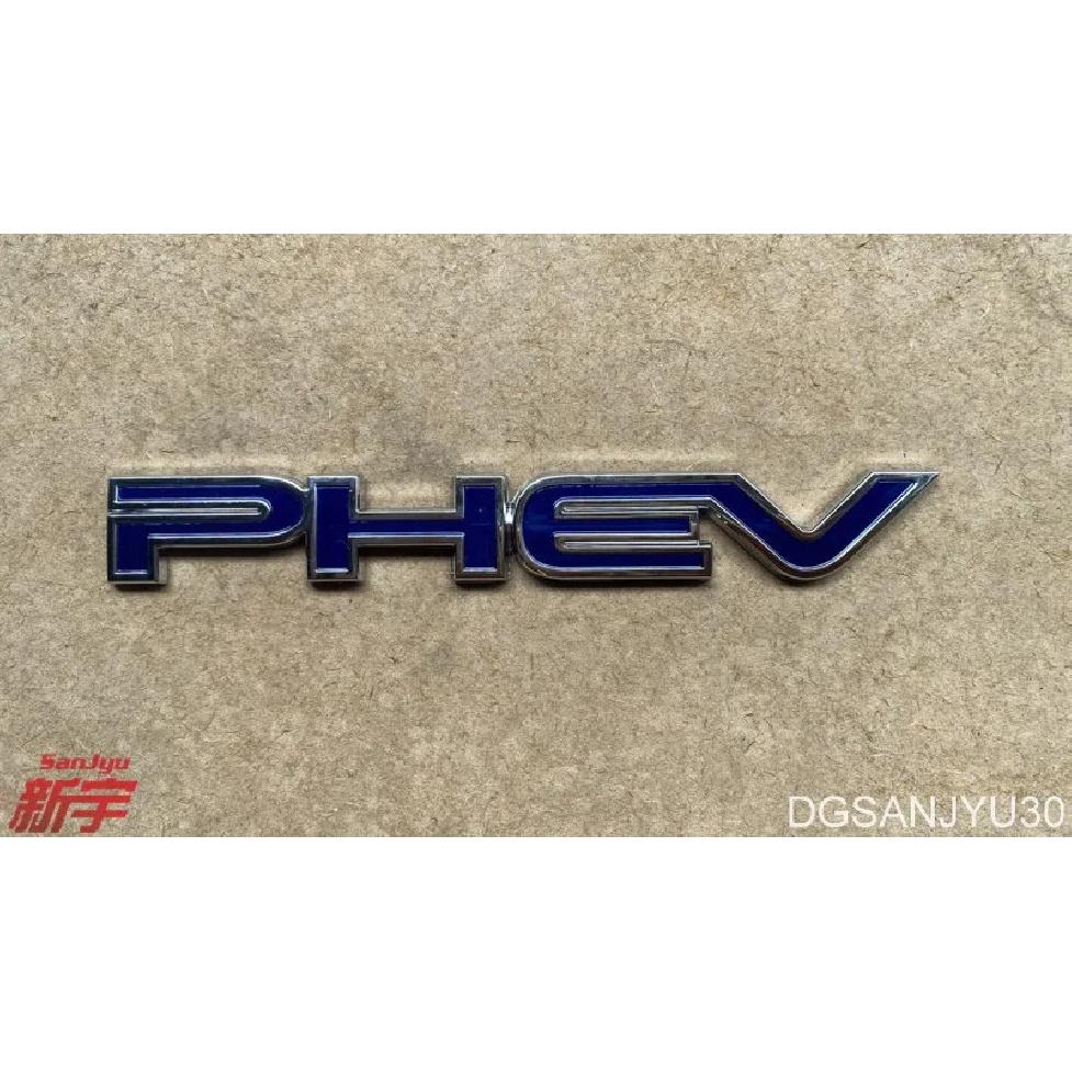 

OUTLANDER ECLIPSE CROSS PHEV МАРКИРОВКА 7415A454