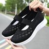 Shoes women's middle school walking shoes casual soft-soled flying-woven shoes breathable hollow single shoes versatile women's shoes