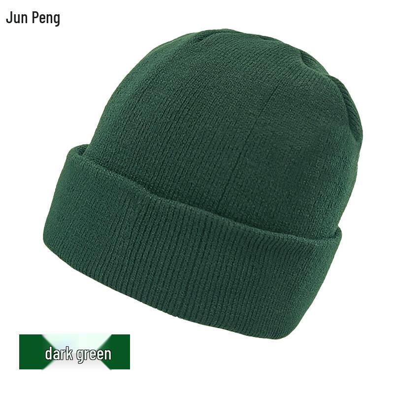 

Junpeng Outdoor Thermal Headwear