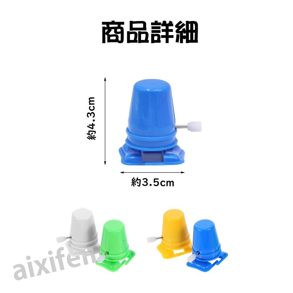 ADOFUN 8-Piece Wind-Up Robot Kit, Handmade Toy Accessories, Replacement Parts for Plastic Movements, Perfect for Toy Making and Repair