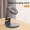 Compact Size Magnetic Smartwatch Charger Magnetic Design Charging Holder  Home Use