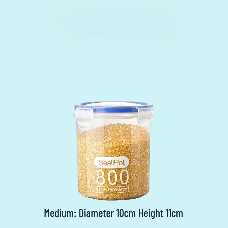 Qingye Airtight Plastic Food Storage Jars