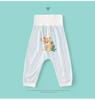 Cartoon-Babyhosen mit hohem Bund: Sommerlich dünn, Mückenschutz, vielseitiger Pyjama für Jungen und Mädchen