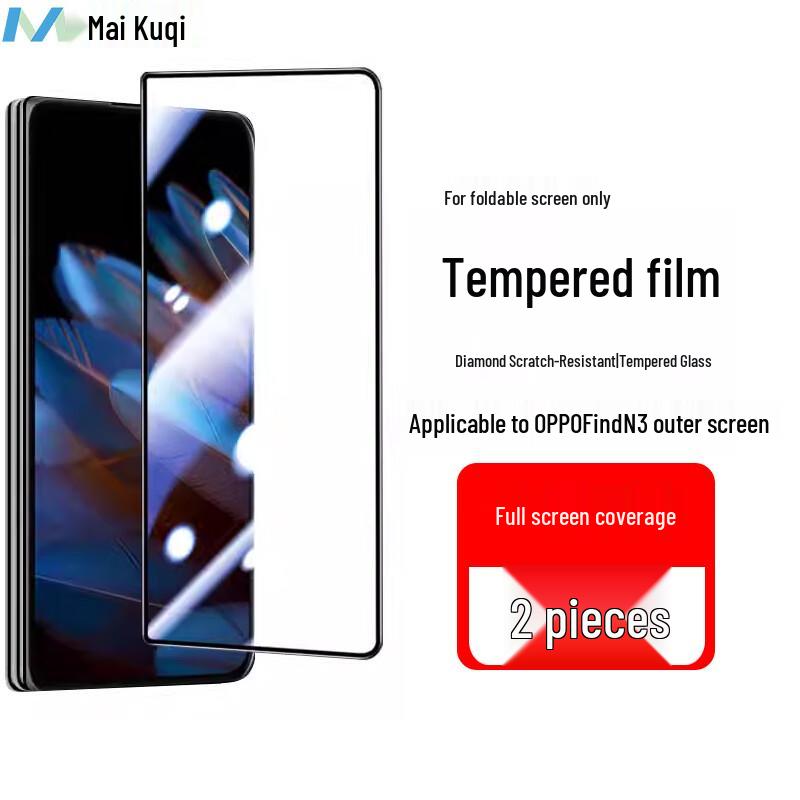 

Maikuqi OPPO Find Series Tempered Glass Protectors