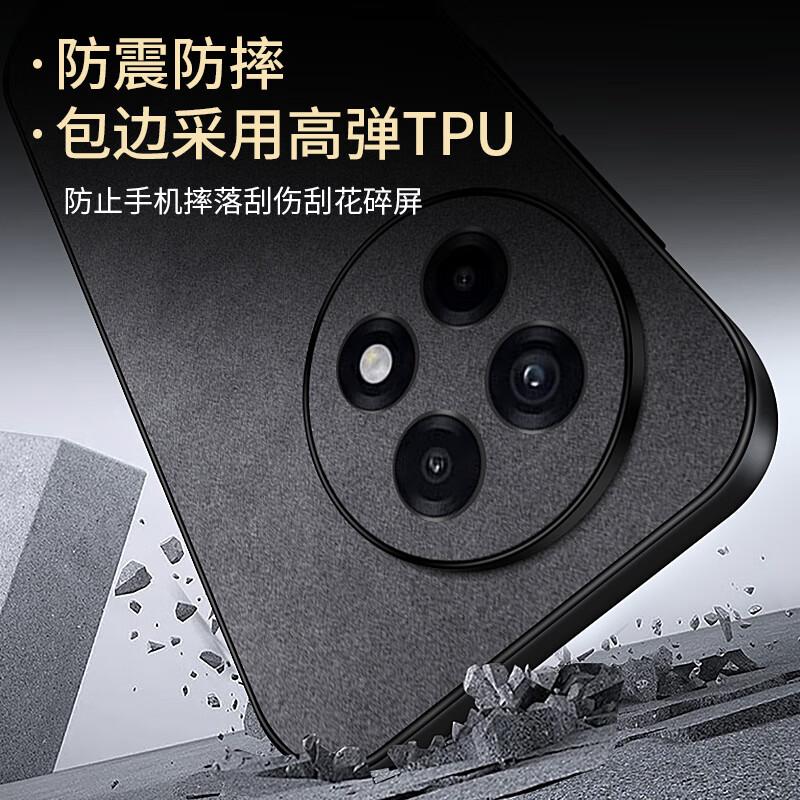 OnePlus Ace 5 Phone Case, 1+Ace 5 Pro Protective Cover, Shockproof, Full Lens Protection, Soft, Simple Silicone Outer Case, WoAnd Leather Case, Black