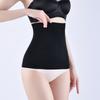 Belly Contracting Postpartum Body Shaper Seamless Slimming Shapewear Soft Waist Trainer  Female