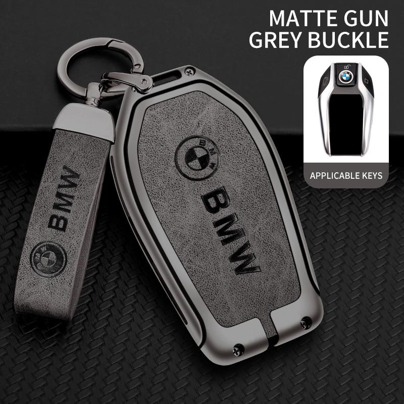 Hot 2025 Car Key Cover Case Shell Fob For BMW 5 7 Series G11 G12 G30 G31 G32 I8 I12 I15 G01 X3 G02 X4 G05 X5 G07 X7 Accessories